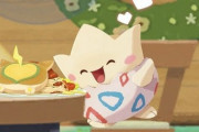 【朗報】ポケモンカフェとかいうゲームがかわいすぎるｗｗｗｗｗ