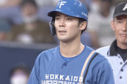 日ハム片岡、正真正銘の初安打からマルチ！新庄ビッグボスもウキウキでボール回収