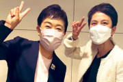 立民の蓮舫さんと辻元さん、初のコラボ街頭演説「批判されても戦ってきた。そうじゃなきゃまっとうな政治は行われない」「危ないですよ維新は」