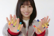 【日向坂46】なんかやり出しそうなKAWADAさんｗｗｗｗｗｗｗｗｗ