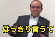 阪神・岡田監督「二遊間、うまなってるで。はっきり言うて」　守備力向上に手応え