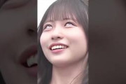 【日向坂46「ごめんこういう性格で絶対迷惑かけちゃう」日向坂46  18thシングル『イチャイチャ虫』センター 正源司陽子 #正源司陽子 #日向坂46