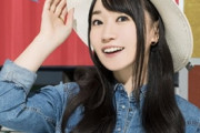 【悲報】声優・水樹奈々さんのレアグッズが大量に売り飛ばされる・・・何が起こったんやろうな・・・