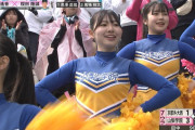 【動画】山梨学院のチアガール、めちゃくちゃデカい