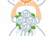 妹が結婚することになったけど、結婚式はしないそう。その理由がびっくり…私が結婚した時もそう思ってたんだ…