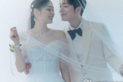 元フィギュア女王キム・ヨナさん　結婚式前に撮影した写真公開