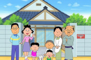 『サザエさん』の「お隣さん」は伊佐坂先生じゃなかった？　平成・令和世代は知らない「消された一家」