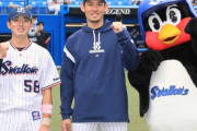 【悲報】ヤクルト長岡「何とか事を起こそうと」