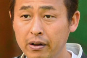 【悲報】岩本勉「大相撲が無観客でやってるんだからプロ野球も無観客で開幕しろ」