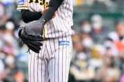 阪神高橋遥人の無双続かず「申し訳ない」16回無失点の巨人に３失点黒星