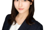 【速報】北川莉央アナ、経済番組「モーサタ」キャスターに抜擢！