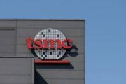 サプライチェーンから完全に外されたね　〜　TSMC、サムスン電子に代わりテスラから受注か