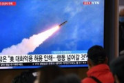 【速報】 北朝鮮、48時間以内にミサイル発射か