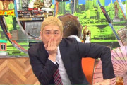【悲報】モノマネ芸人JP、松本騒動で収入ゼロになってしまう　ローカル局122箇所にアポ無し訪問