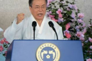 韓国人「もし韓国政府が日本企業の資産売却なら戦争宣言と同程度で、事実上断交に成るのだろうか？」　韓国の反応