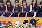 乃木坂46、パ・リーグと“大型コラボ”　本拠地6球場に登場…新曲が公式コラボソングに
