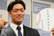 【地獄】中日2位指名の津田内野手、毎回米を2キロも食べていた