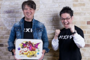 【パズドラ速報】10周年記念！山本Pのインタビュー特集ｷﾀ━━━━(ﾟ∀ﾟ)━━━━!!【ファミ通】