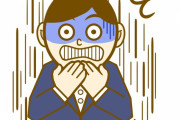 女友達と頻繁に連絡取ってて好きになりかけてた頃に「最近しつこい男にまとわりつかれてる、まぢストーカーレベルなんすけど 笑」とメールがきた