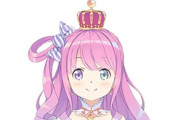 Vtuber 【姫森ルーナ】ルーナ姫、改めて閉じコン化が著しいな　ルーナイトしか通じない専門用語あるのとか知らなかったわｗｗｗｗｗ