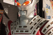 【画像】中野にウルトラマンいたｗｗｗｗｗｗｗｗｗ