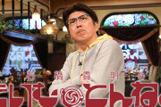【悲報】 石橋貴明さん、フジ上層部に唯一のレギュラー番組の存続を要望も不調で打ち切りへ