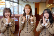 日向坂46『行くぞ‼ココイチde HAPPY キャンペーン』 第1弾のご紹介