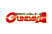 ガンダムエース「ガンダムの漫画を描いてくれる漫画家さんを募集しています」
