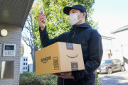 【悲報】Amazonの配達員、ゴミ過ぎる