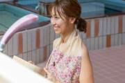 「温泉に入りたいけど」頭を洗いながらでもかわいく“胸を隠せる”タオルに反響…きっかけはコンプレックス？人気の理由を聞いた