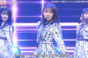 【乃木坂46】真夏さん、反省中…(*´∀｀*)