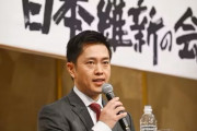 【自民党の下僕】日本維新の会・吉村「高額療養費上限引き上げ反対です」全国保険医団体連合会「嘘をつくなよクズ、維新は賛成してたよな」