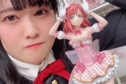 【声優】大西亜玖璃さん「歩夢ちゃん届いた？？？☺🎀🐰💓🥺」【ラブライブ！虹ヶ咲】