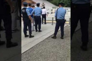 【速報】靖国神社の幕に墨かけた疑い　中国籍とみられる男逮捕
