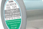 今度はアルミホイルじゃなくて、アルミテープで試してはどうですか？【できるかな？】きさまらオカルトチューンを馬鹿にしてるだろ？【実験工房】