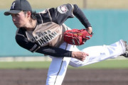 【悲報】日ハム・ドラ1伊藤、早速プロの洗礼を浴びる