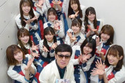 【画像】スカパラGAMO、日向坂と記念撮影www