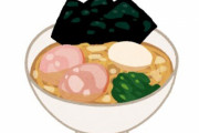 【炎上】とある漫画家さん、Twitterで壱角家を『家系ラーメン』として大絶賛する漫画を投稿 → 批判殺到