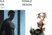ラストオブアス２さん、ポリコレが行き過ぎた結果女キャラが全員「ゴリラ」になる