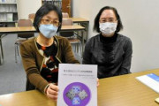 被害者面するの止めてもらっていいですか　～　【国内】在日コリアン女性が直面する生きづらさ