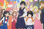 京アニの傑作「たまこまーけっと」は何故オタクに支持されなかったの？