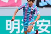 J1福岡、鳥栖FW岩崎悠人を完全移籍で獲得「今しかできない選択でした」（関連まとめ）