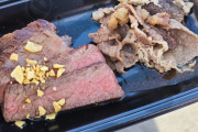 【画像】肉フェス、ヤバすぎて炎上wwwwwww