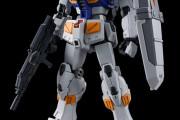 プレバン、『ガンダム戦記』のガンダム7号機を新規造形でHG化ｗｗｗ