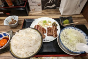 【画像】牛タン定食食べに来た
