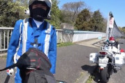 【神奈川】白バイのスピード違反を問い詰めるバイク乗りの動画がｗｗｗｗｗ
