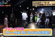 SKE48旧劇の思い出・・・