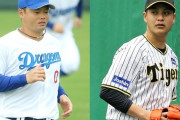 【朗報】現役ドラフトとかいう制度、うっかり選手２人を救済してしまう