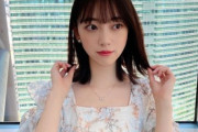 【乃木坂46】卒業した後の堀未央奈さんの仕事wwwwwwww