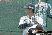 ルーキー年のオープン戦で素晴らしいデビューを飾った福田光輝ももう3年目…